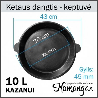 Dangtis / keptuvė iš ketaus 10l Užbekiškam kazanui I DKK10 1