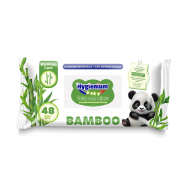 Drėgnosios kūdikių servetėlės HYGIENIUM BAMBOO CARE, 48 vnt