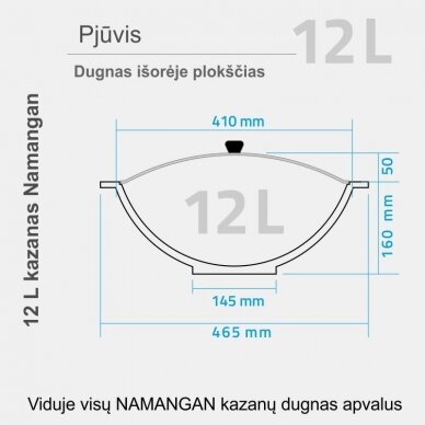 Užbekiškas poliruotas kazanas 12L | plokščias dugnas (Namangan) su dangčiu 4